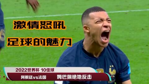 识加