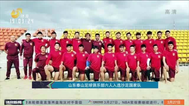 宁波第16次获评最具幸福感城市，鄞州余姚慈溪宁海同登榜