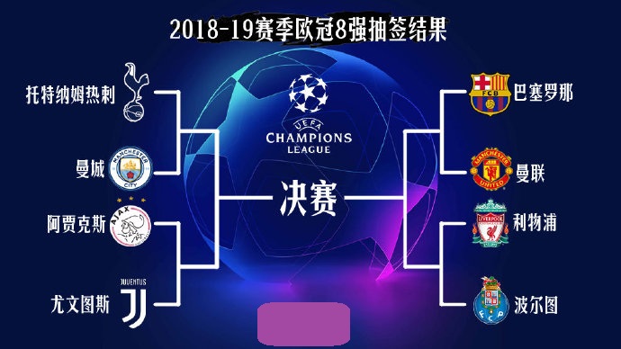 卡利亚里vs萨索洛 比萨vs拉齐奥
