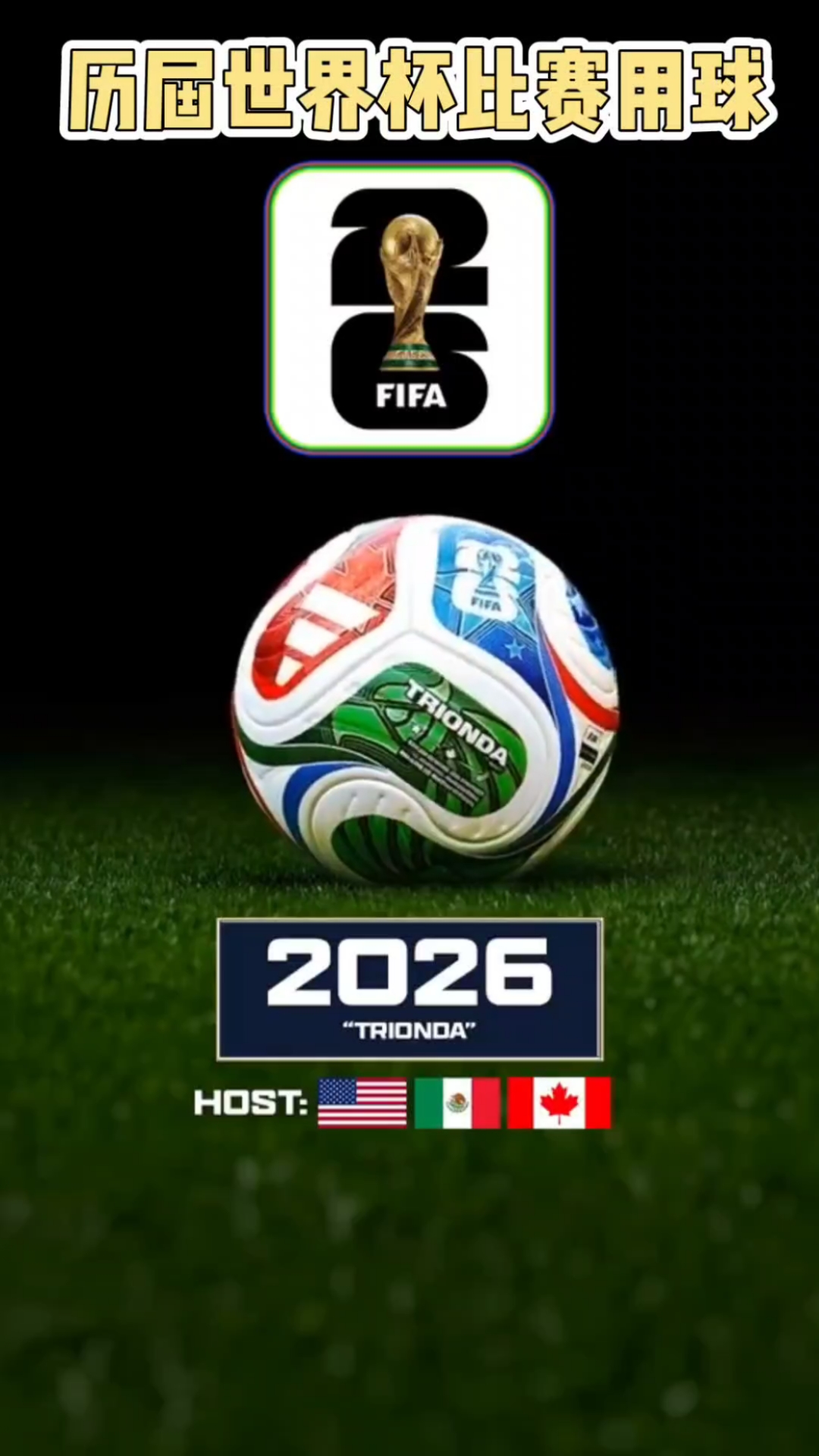 TyC：阿根廷对安哥拉将提前1小时；赛后斯卡洛尼将让球员放假（TyC：阿根廷vs安哥拉提前1小时开球；赛后斯卡洛尼将给球员放假）